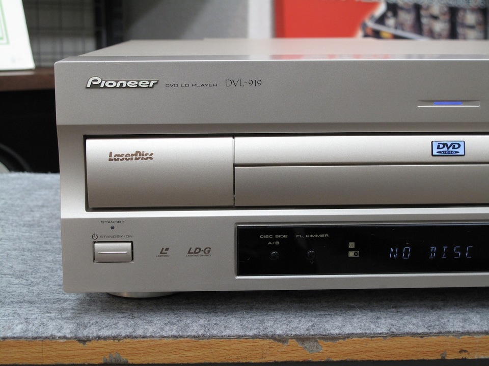 格安スタート！☆ ジャンク品 PIONEER DVL-919 リモコン付き AC