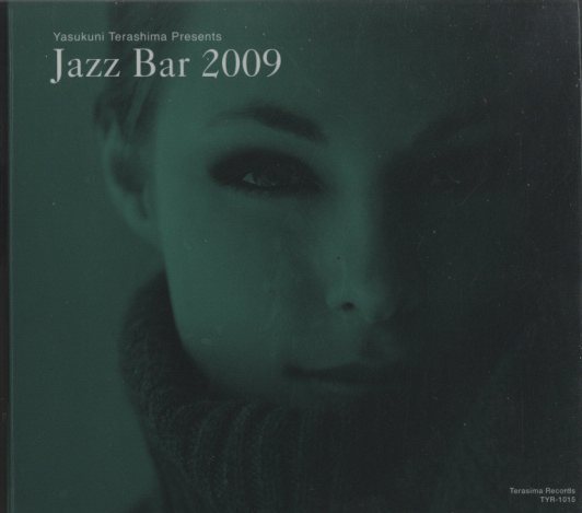 寺島靖国プレゼンツ JAZZ BAR 2007 LPレコード 寺島靖国プレゼンツ JAZZ BAR 2007 LPレコード Amazon.co.jp