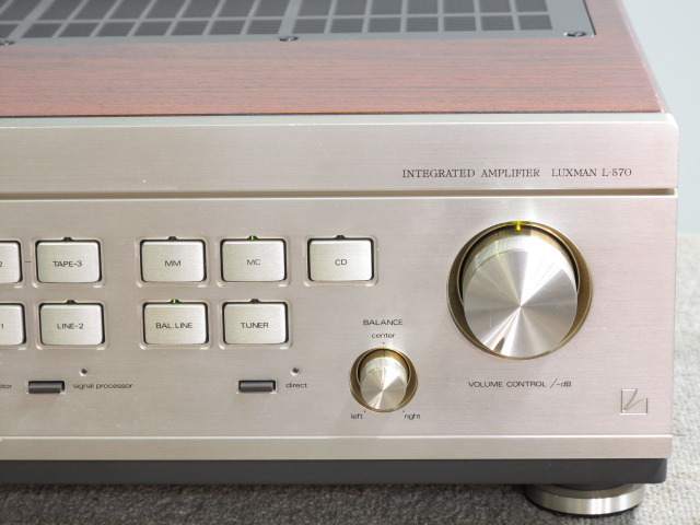 L-570 LUXMAN - 中古オーディオ 高価買取・販売 ハイファイ堂