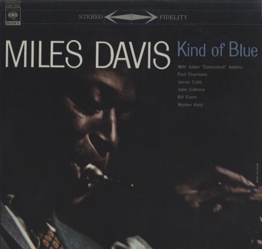 KIND OF BLUE/MILES DAVIS MILES DAVIS - 中古オーディオ 高価買取 レコード 4枚セット John Coltrane Miles Davis Son