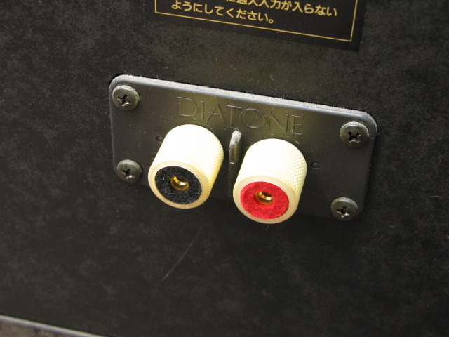 DS-800ZX+DK-800ZX DIATONE - 中古オーディオ 高価買取・販売
