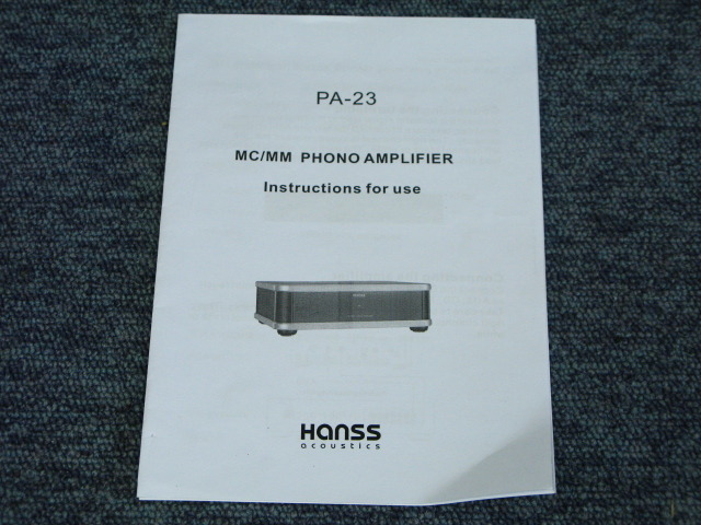 PA-23 HANSS acoustics - 中古オーディオ 高価買取・販売 ハイファイ堂