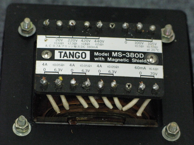 MS-380D TANGO - 中古オーディオ 高価買取・販売 ハイファイ堂
