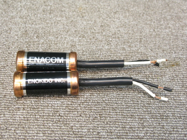 SPEAKER ENACOM ENOKIDO INC. - 中古オーディオ 高価買取・販売