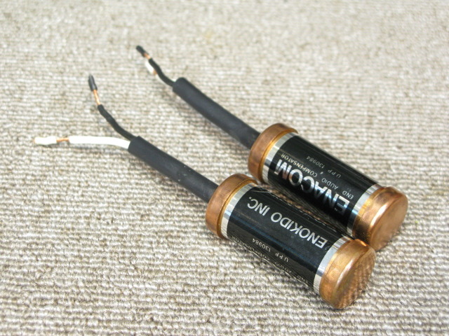 エノキド ENOKIDO ENACOM ノイズフィルター 現状品 エノキド ENOKIDO ENACOM ノイズフィルター ペア @24869 / 中古
