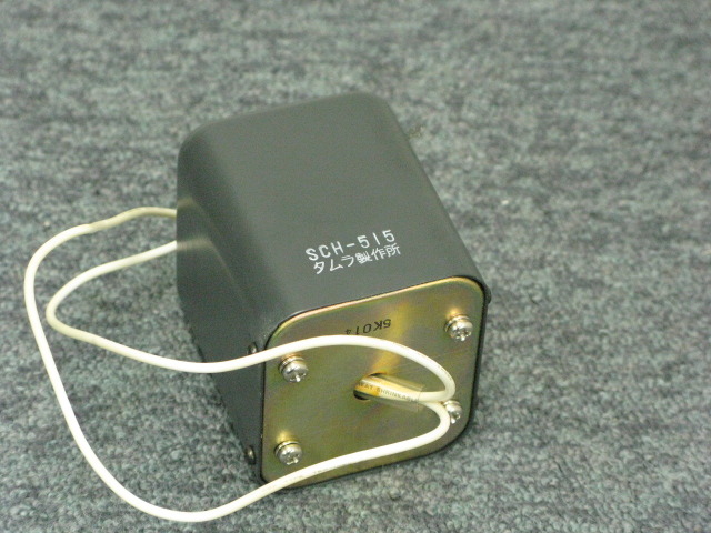 SCH-515 TAMURA - 中古オーディオ 高価買取・販売 ハイファイ堂