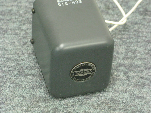 TAMURAチョークトランス ＳＣＨ－５１５（5H 150mA）1個 中古】TAMURA製 チョーク SCH-515 5H Sun Audio 特注 タムラ 希少 即決
