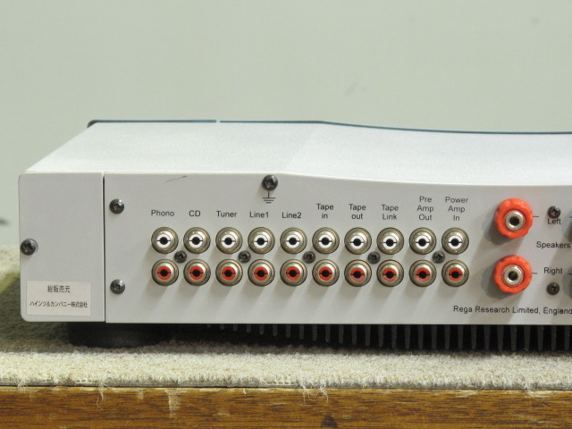 Mira 3 rega - 中古オーディオ 高価買取・販売 ハイファイ堂