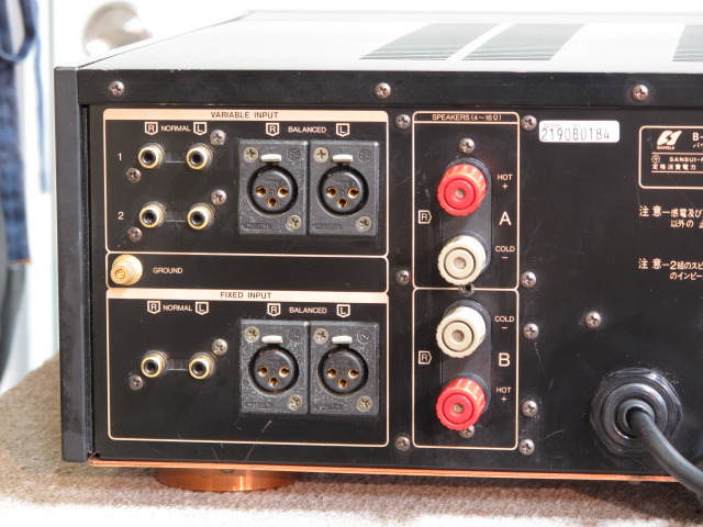 B-2102 MOS vintage SANSUI - 中古オーディオ 高価買取・販売 ハイファイ堂