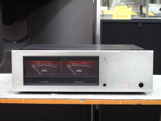 5M21 LUXMAN - 中古オーディオ 高価買取・販売 ハイファイ堂