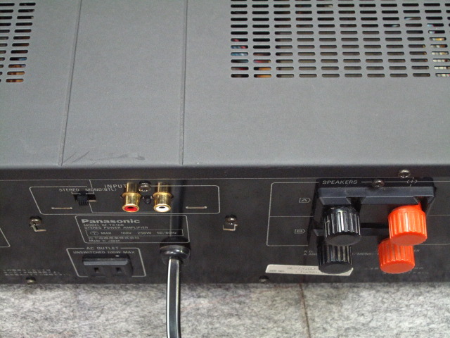 SE-TX100 Panasonic - 中古オーディオ 高価買取・販売 ハイファイ堂