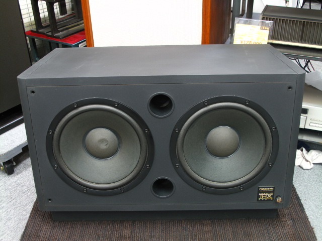 SB-TW100 Panasonic - 中古オーディオ 高価買取・販売 ハイファイ堂