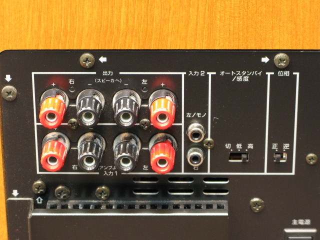 ♢ YAMAHA ウーファ　サブウーファー YST-SW305 YAMAHA YST-SW305の仕様 ヤマハ