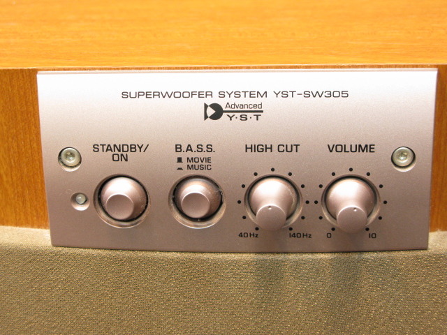 YST-SW305 YAMAHA - 中古オーディオ 高価買取・販売 ハイファイ堂