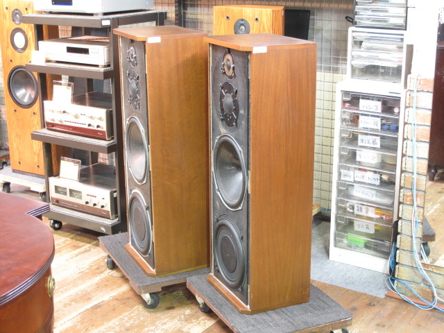 DITTON 66 CELESTION - 中古オーディオ 高価買取・販売 ハイファイ堂