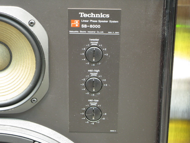 SB-8000 Technics - 中古オーディオ 高価買取・販売 ハイファイ堂