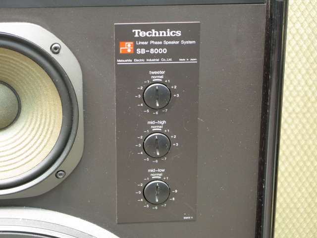 SB-8000 Technics - 中古オーディオ 高価買取・販売 ハイファイ堂