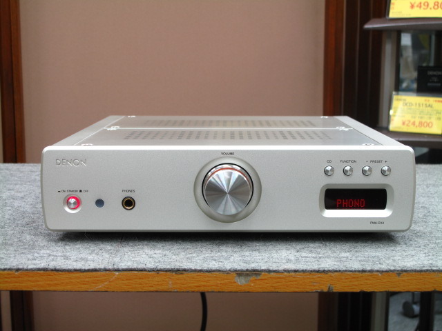 PMA-CX3 DENON - HiFi-Do McIntosh/JBL/audio-technica/Jeff