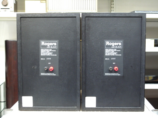LS2 black Rogers - 中古オーディオ 高価買取・販売 ハイファイ堂