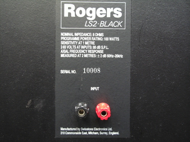 LS2 black Rogers - 中古オーディオ 高価買取・販売 ハイファイ堂