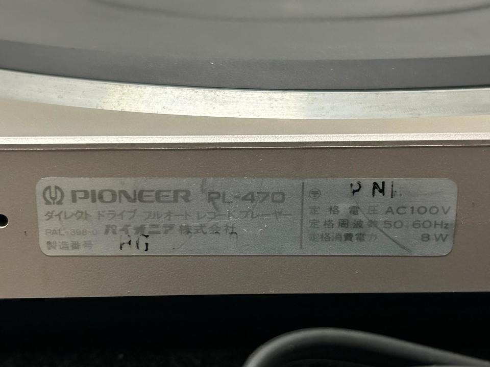 PL-470 PIONEER - 中古オーディオ 高価買取・販売 ハイファイ堂
