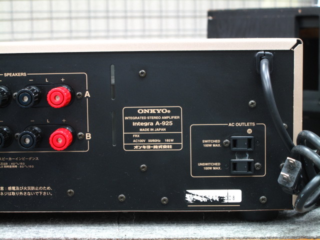 ONKYO A-925 Integra オンキョー プリメインアンプ 公式通販 A INTEGRA