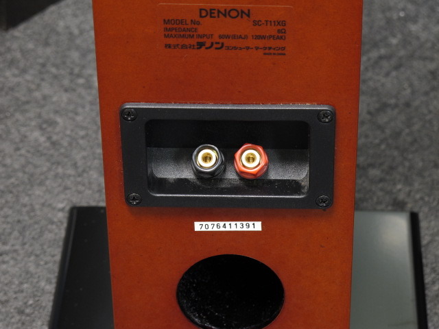 SC-T11XG DENON - 中古オーディオ 高価買取・販売 ハイファイ堂