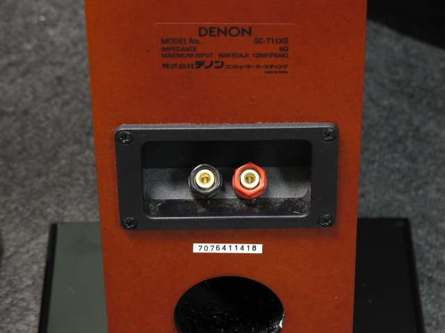SC-T11XG DENON - 中古オーディオ 高価買取・販売 ハイファイ堂