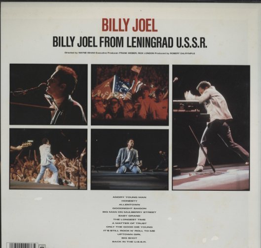 洋楽LPレコード26枚セット【ビリー・ジョエル、エア・サプライ、アラベスク他】 BILLY JOEL FROM LENINGRAD U.S.S.R. BILLY JOEL - 中古
