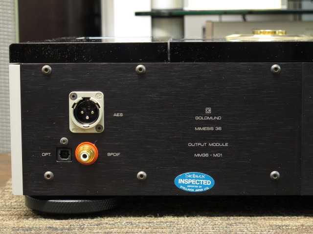MIMESIS 36 GOLDMUND - 中古オーディオ 高価買取・販売 ハイファイ堂