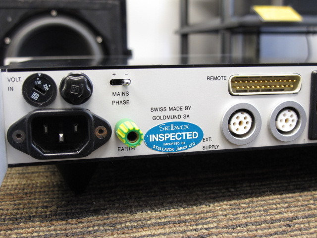 MIMESIS 2 GOLDMUND - 中古オーディオ 高価買取・販売 ハイファイ堂