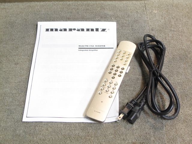 PM-17SA Ver.2 marantz - 中古オーディオ 高価買取・販売 ハイファイ堂