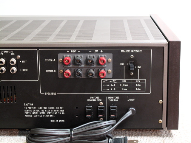 PMA-970 DENON - 中古オーディオ 高価買取・販売 ハイファイ堂