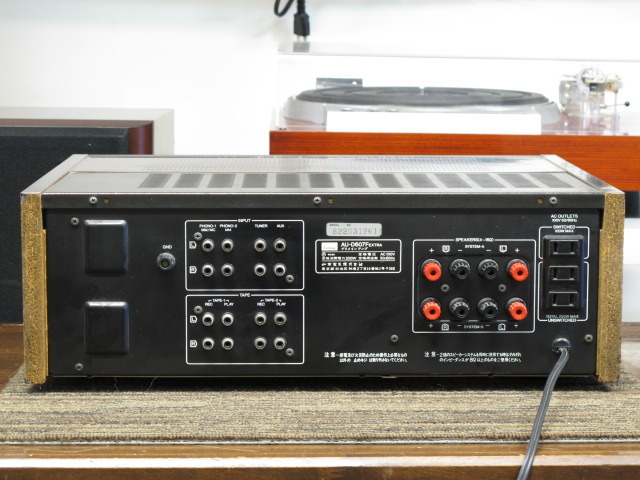 AU-D607F EXTRA SANSUI - 中古オーディオ 高価買取・販売 ハイファイ堂