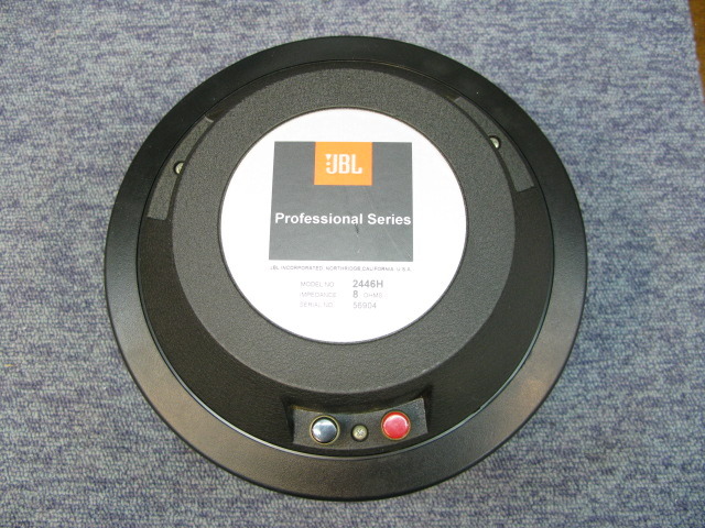 2446H JBL - 中古オーディオ 高価買取・販売 ハイファイ堂