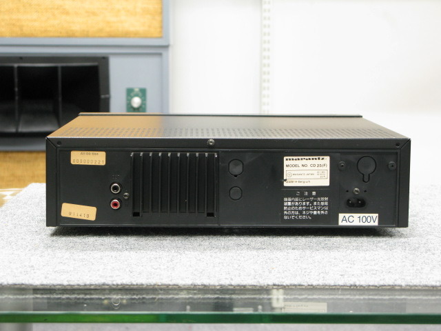 CD-25 marantz - 中古オーディオ 高価買取・販売 ハイファイ堂