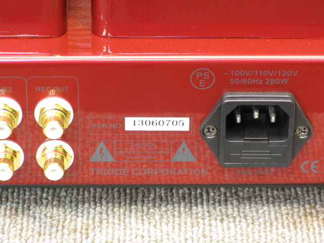 TRV-88SER TRIODE - 中古オーディオ 高価買取・販売 ハイファイ堂