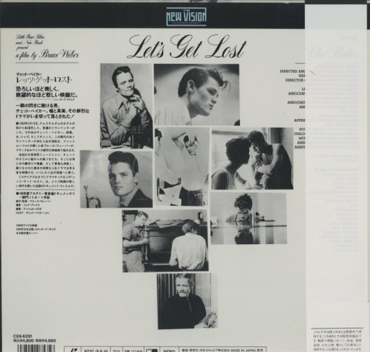 LET'S GET LOST STARRING CHET BAKER - 中古オーディオ 高価買取・販売