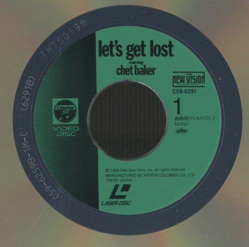 LET'S GET LOST STARRING CHET BAKER - 中古オーディオ 高価買取・販売