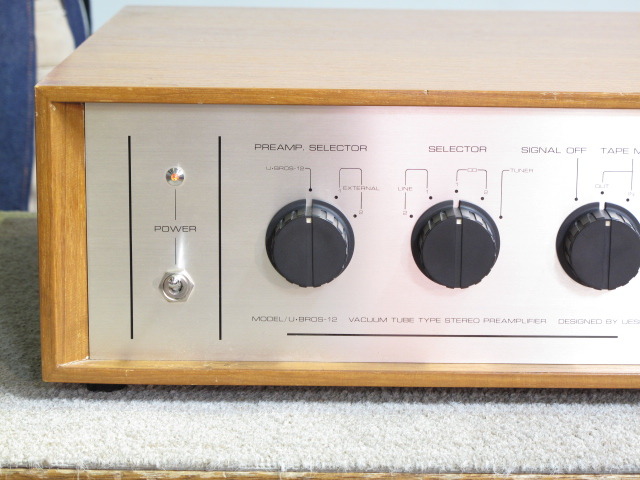 U-BROS-12 UESUGI - 中古オーディオ 高価買取・販売 ハイファイ堂