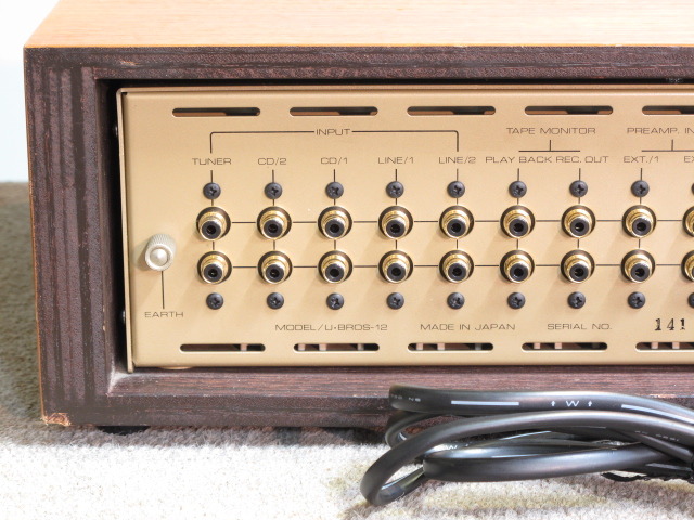 U-BROS-12 UESUGI - 中古オーディオ 高価買取・販売 ハイファイ堂