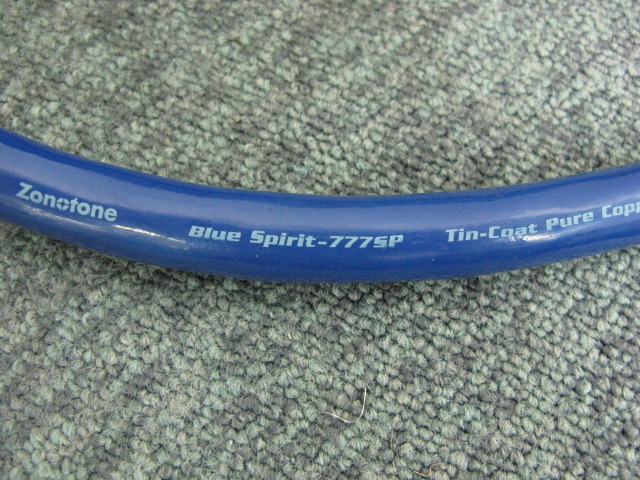 Blue Spirit-777SP/3.8m,4.8m Zonotone - 中古オーディオ 高価買取