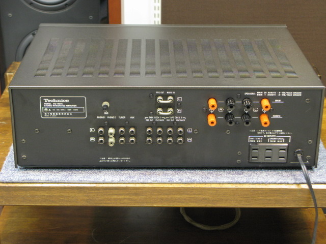 SU-8075 Technics - 中古オーディオ 高価買取・販売 ハイファイ堂
