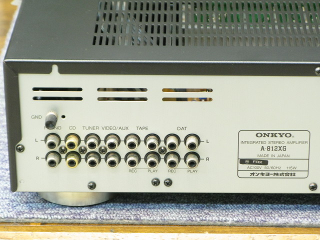 整備済 程度良 ONKYO オンキョー Integra A-812XG 取説付 整備済 ONKYO オンキョー アンプ Integra A-812XG 取説付