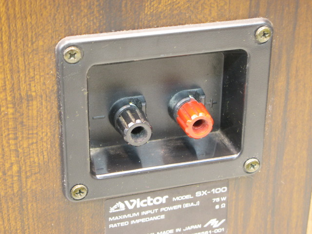 SX-100 Victor - 中古オーディオ 高価買取・販売 ハイファイ堂