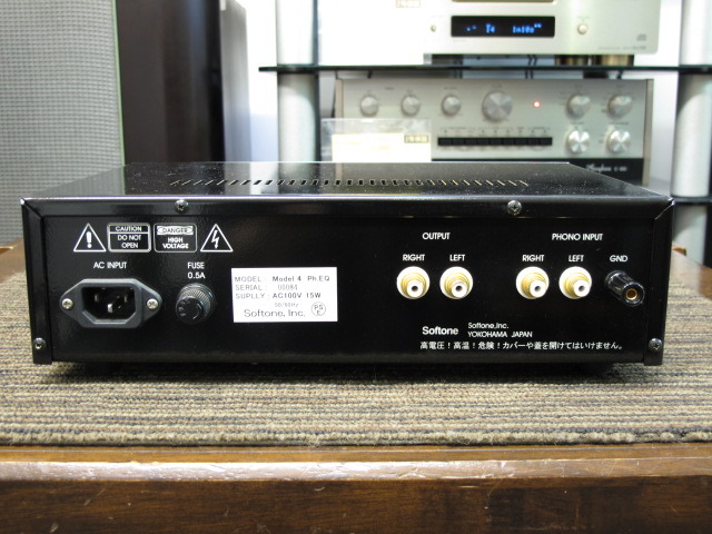 Model 4 SOFTONE - 中古オーディオ 高価買取・販売 ハイファイ堂