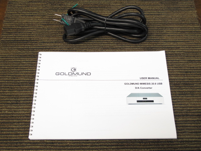 mimesis 20.6/USB GOLDMUND - 中古オーディオ 高価買取・販売 ハイファイ堂