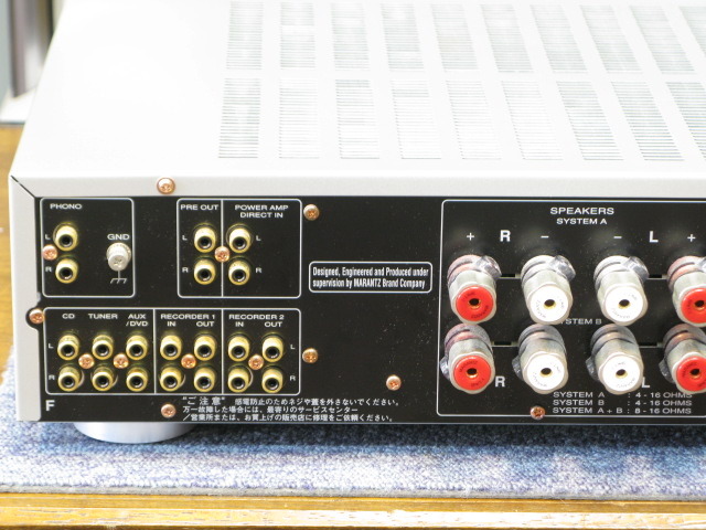 PM8003 marantz - 中古オーディオ 高価買取・販売 ハイファイ堂