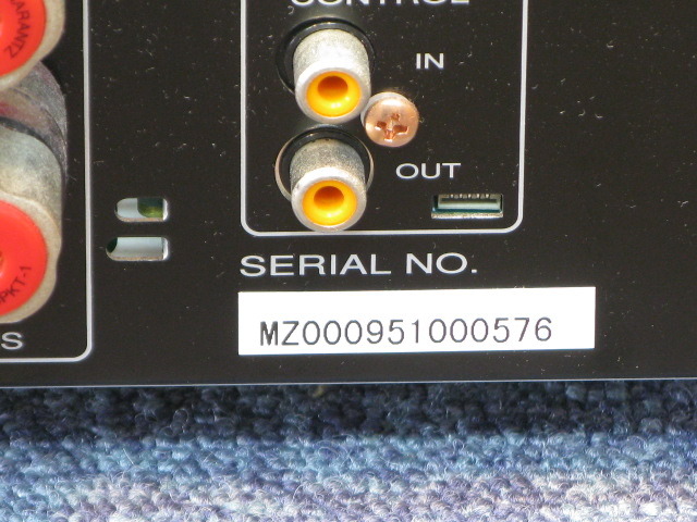 PM8003 marantz - 中古オーディオ 高価買取・販売 ハイファイ堂