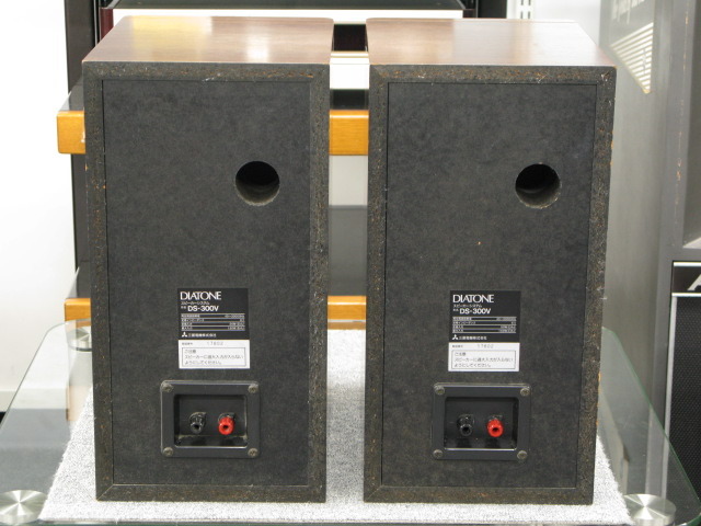 DS-300V DIATONE - 中古オーディオ 高価買取・販売 ハイファイ堂